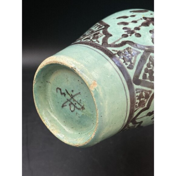Safi 7” Vase Teal Green Brown Persian Middle Eastern Pottery Primitive READ - Picture 11 of 12